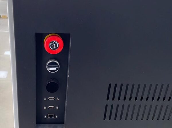 product-aeon-super-nova-right-panel product-aeon-super-nova-right-panel