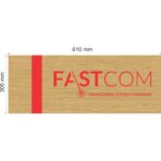 lz-9407-016-szczotkowany-zlotyczerwony (3)